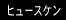 q[XP