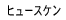 q[XP